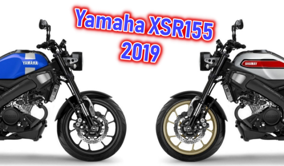 Hé lộ thiết kế dự kiến của Yamaha XSR155 2019 - Đối thủ của Honda CB15R và Kawsasaki W175