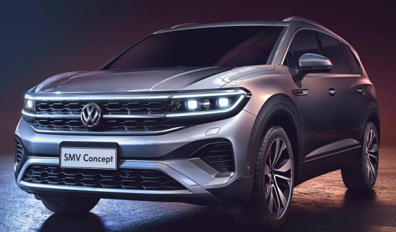Volkswagen SMV - Mẫu concept SUV lớn nhất của nhãn hiệu Đức được ra mắt ở Trung Quốc