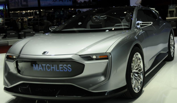 Gyon Matchless - Mẫu xe điện concept mang dáng vẻ shooting brake cực độc