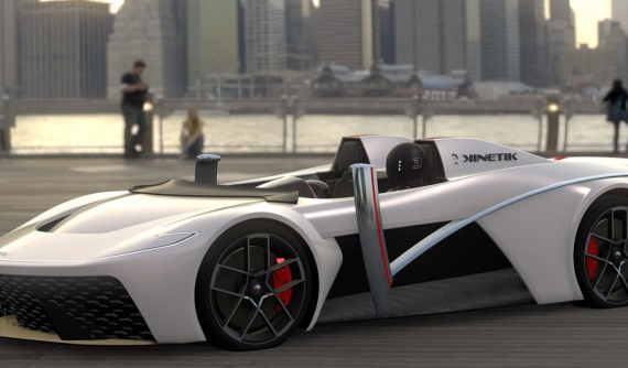 Inertia Kinetik - Mẫu concept cho thấy xe thể thao tương lai có thể sẽ "ngầu" đến thế nào