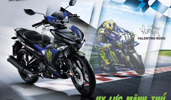 Yamaha Exciter 150 tại Việt Nam được bổ sung phiên bản Monster Energy Yamaha MotoGP Edition