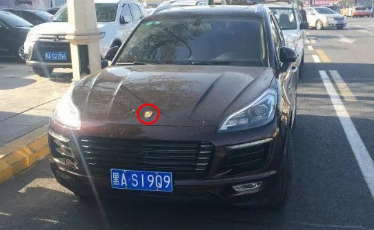 Người đàn ông độ logo Porsche cho xe Zotye SR9 chỉ vì muốn khoe sự giàu có với bạn bè