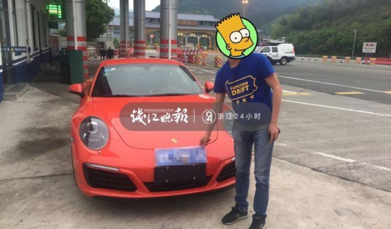 Tin lời thầy bói, chủ nhân chiếc Porsche 911 Carrera bị cảnh sát trừng phạt