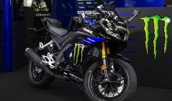 Ấn tượng với Yamaha R125 2019 phiên bản Monster Energy Yamaha MotoGP