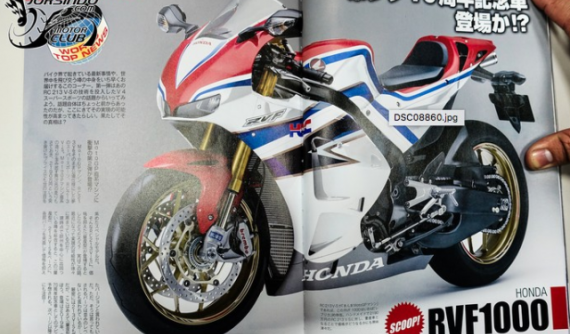 Rộ tin đồn Honda RVF1000R sẽ ra mắt để cạnh tranh với Ducati Panigale V4R