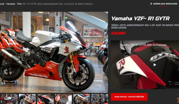 Siêu mô tô Yamaha R1 GYTR - mẫu xe chỉ có 20 chiếc trên thế giới được rao bán trên mạng với mức giá gần 2 tỷ đồng