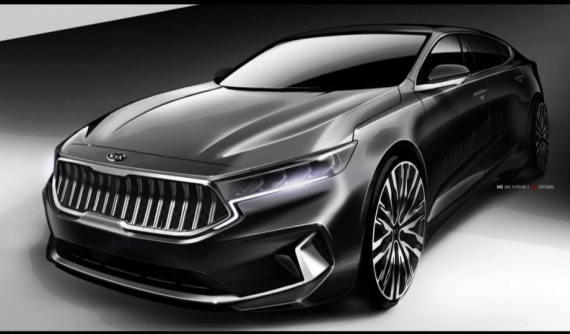 Sedan cỡ lớn Kia K7 2019 lộ diện với thiết kế cao cấp hơn
