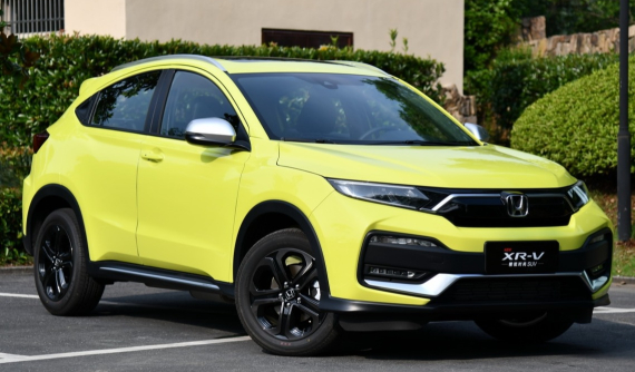 Cận cảnh Honda XR-V 2019 - phiên bản dành riêng cho Trung Quốc của HR-V