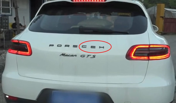 Xe Trung Quốc Zotye được chủ nhân độ lên Porsche nhưng lại mắc lỗi ngớ ngẩn này