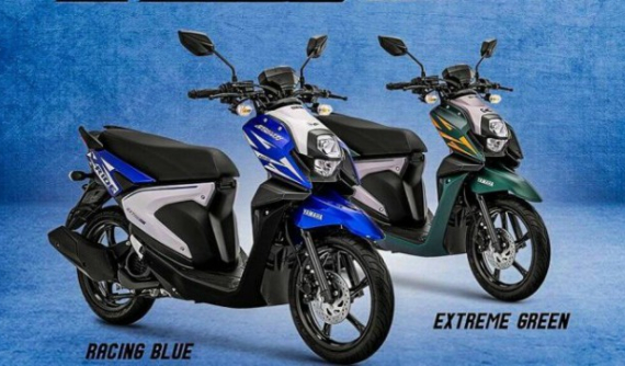 Xe tay ga mới nghịch ngợm dành cho tuổi teen Yamaha X-Ride 125 giá rẻ ra mắt thị trường Đông Nam Á
