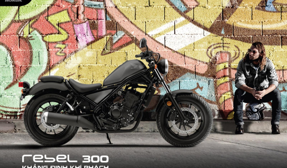 Honda Rebel 300 âm thầm ra mắt phiên bản mới với thay đổi về màu sắc