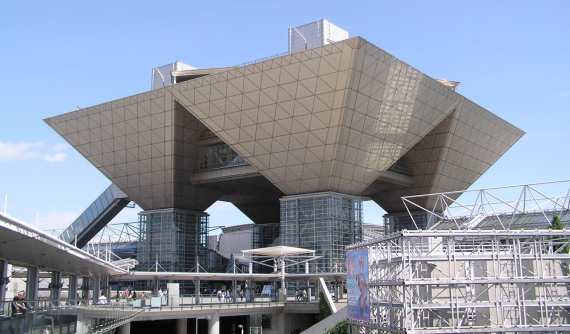 Triển lãm Tokyo Motor Show 2019 hứa hẹn hoành tráng hơn bao giờ hết