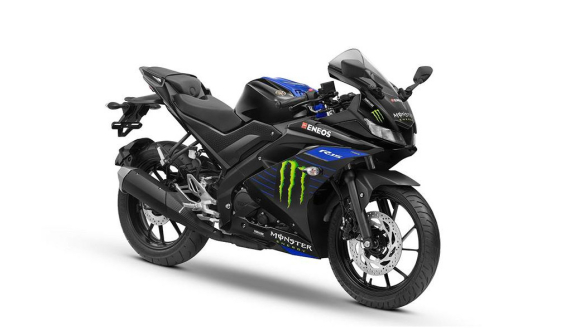 Bộ đôi xe côn tay Yamaha R15 V3 và Yamaha FZ25 phiên bản MotoGP ra mắt với bộ tem cực đẹp