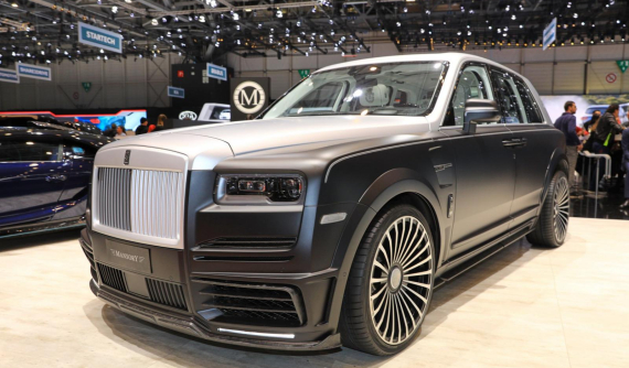 Rolls-Royce Cullinan bản độ tỷ phú được rao bán với giá khiến "nhà giàu cũng khóc"