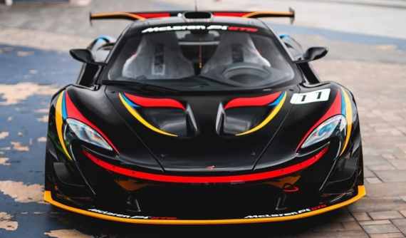 McLaren P1 GTR phiên bản James Hunt bất ngờ xuất hiện tại Hồng Kông