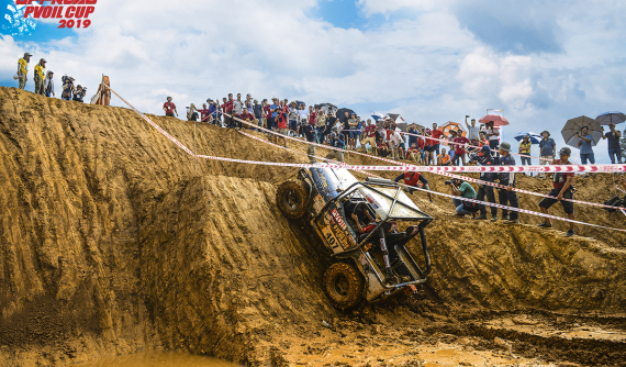 Giải đua xe địa hình VOC 2019 sẽ diễn ra vào cuối tháng 9