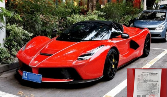 Ferrari LaFerrari Aperta của nhà giàu Trung Quốc bị "ăn" giấy phạt vì chủ nhân quên cập nhật tin tức