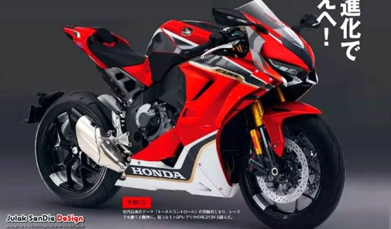 Siêu mô tô Honda CBR1000RR SP2 sắp ra mắt với sức mạnh 221 mã lực
