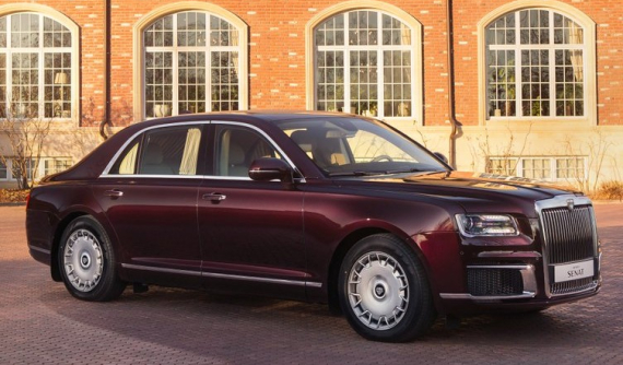 Aurus Senat - "Roll-Royce Phantom" của Nga chào giá khởi điểm 6,3 tỷ Đồng