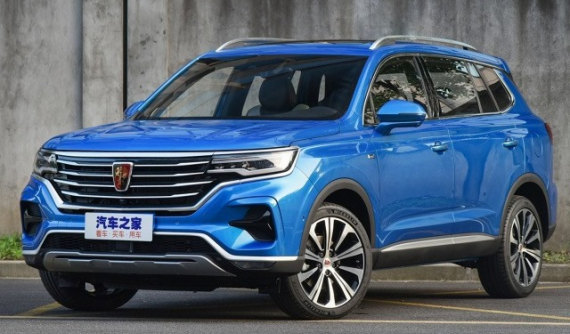 Roewe RX5 Max - SUV sang trọng, có màn hình 14.3-inch cực lớn với giá khởi điểm mềm từ 385 triệu Đồng