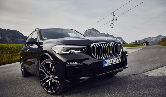 Vén màn phiên bản chỉ "ngốn" 1,2 lít xăng cho 100 km của SUV sang BMW X5 2020