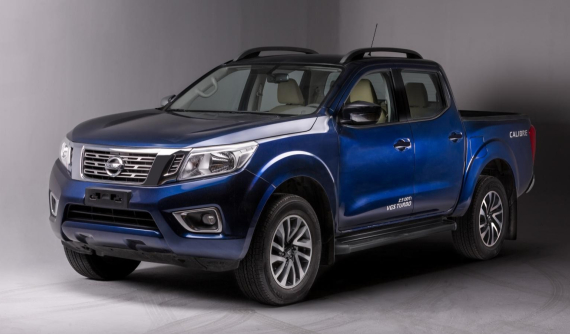 Nissan Navara có thêm phiên bản mới, bổ sung trang bị, giá 679 triệu đồng