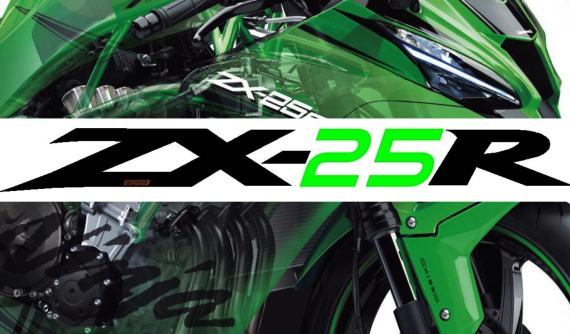 Thông tin mới về sport bike Kawasaki ZX-25R bất ngờ hé lộ