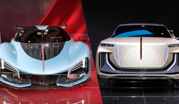 Thương hiệu Hồng Kỳ xuất hiện ở Frankfurt 2019 với một siêu xe 1.400 mã lực và một SUV trông như Rolls-Royce Cullinan