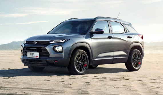 Chevrolet TrailBlazer 2019 được tung ra thị trường, cạnh tranh với Honda CR-V bằng giá "mềm"