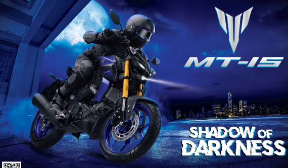 Yamaha MT-15: Giá xe Yamaha MT-15 2023 cập nhật mới nhất