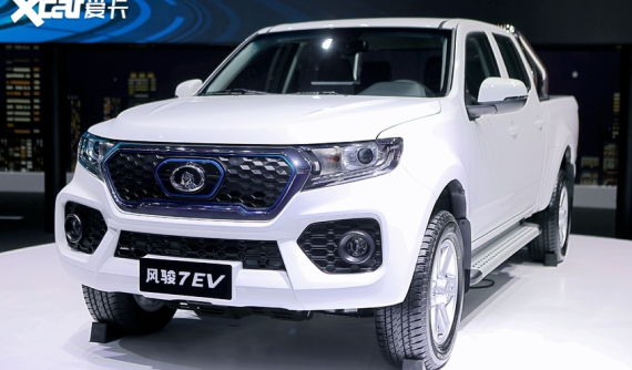 Wingle 7 EV - Mẫu bán tải điện đầu tiên của Great Wall chính thức ra mắt với giá khởi điểm gần 850 triệu Đồng