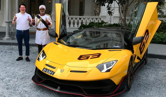 Đây không phải là Lamborghini Aventador SVJ thường, chỉ có 63 chiếc như vậy được sản xuất