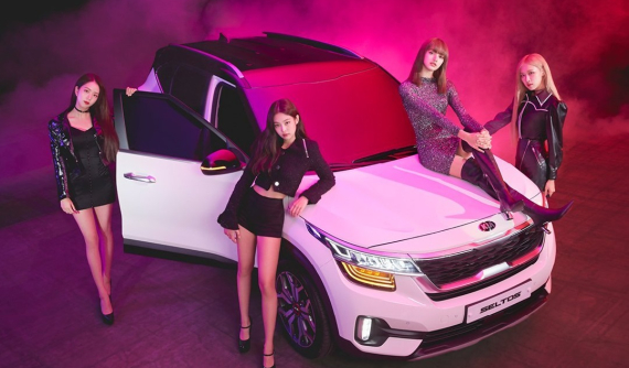 Nhóm nhạc nữ Blackpink đẹp xuất sắc trong video quảng cáo SUV giá rẻ Kia Seltos 2020