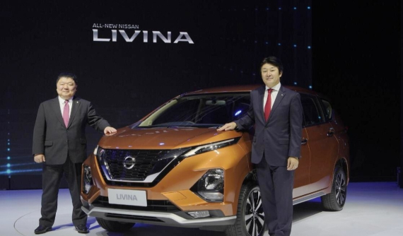 Nissan đóng cửa nhà máy ở Indonesia, chuyển MPV giá rẻ Livina 2019 sang cho Mitsubishi lắp ráp