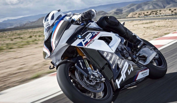 Xe phân khối lớn của BMW Motorrad sẽ có thêm phiên bản hiệu năng cao M Performance