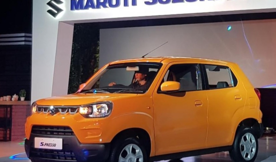 Suzuki S-Presso 2020 - Crossover dài chưa đến 4 m, giá dưới 200 triệu đồng