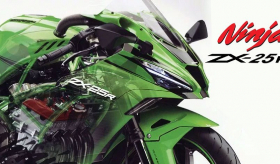 Kawasaki Indonesia tung teaser mẫu Sport bike 250cc nhưng không phải là ZX-25R