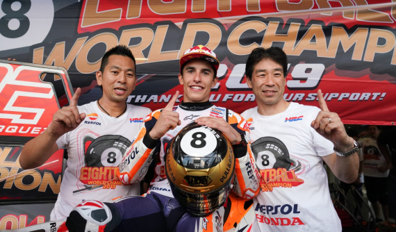 Tay đua Marc Marquez chính thức vô địch MotoGP 2019