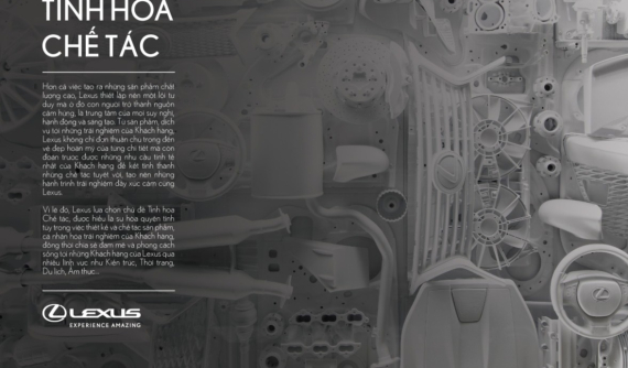 Lexus giới thiệu xe LF-1 Limitless Concept lấy cảm hứng từ kiếm Katana tại triển lãm VMS 2019