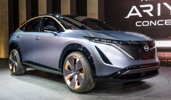 Nissan Ariya Concept chính thức trình làng: Kỷ nguyên xe mới của Nissan đã bắt đầu