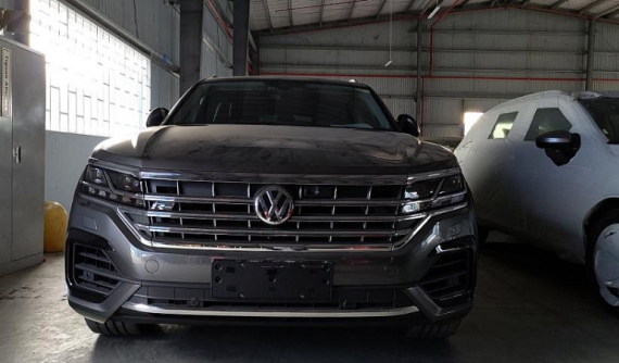 Công ty nhập khẩu xe ô tô có bản đồ định vị “đường lưỡi bò” sẽ bị xử phạt hành chính, tịch thu tang vật