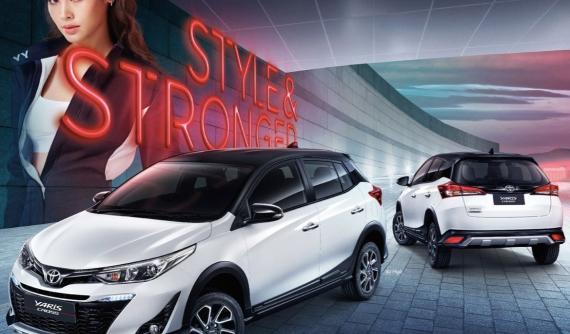 Toyota Yaris Cross - hatchback giả crossover - ra mắt Đông Nam Á