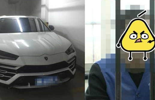 Lừa đảo hơn 66 tỷ đồng từ 4 người tình, "sở khanh" liên tục đổi xe từ Audi, Porsche đến Lamborghini