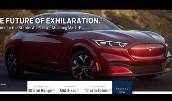 Ford Mustang Mach-E 2021 rò rỉ thiết kế, nội thất tối giản với màn hình giải trí "khổng lồ"