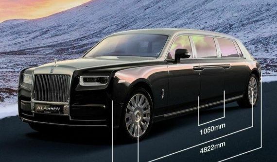Diện kiến Rolls-Royce Phantom Limo dài hơn 7 mét, bọc giáp chống đạn có giá gần 77 tỷ đồng