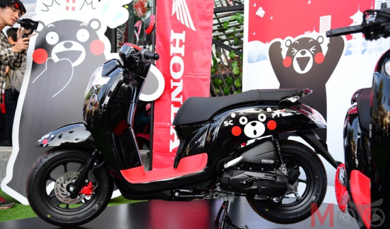 Sau Honda Monkey Dragon Ball, Honda tiếp tục cho ra mắt Scoopy-i phiên bản Kumamon cực đáng yêu