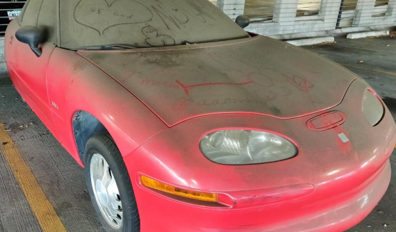 Chiếc ô tô siêu hiếm này từng thoát khỏi máy nghiền nhưng lại bị bỏ rơi trong bãi đỗ xe