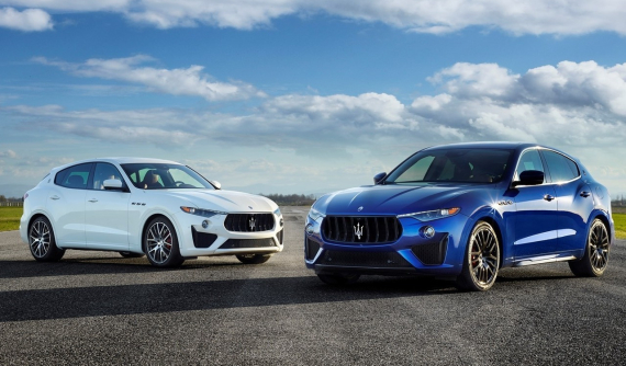 Đón năm mới, Maserati Việt Nam chơi lớn với chương trình ưu đãi lên tới hơn 1 tỷ đồng cho mẫu SUV Levante