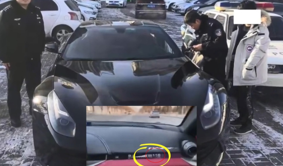 Lại thêm vụ "trẻ trâu" khoe lái siêu xe vượt tốc độ khiến cư dân mạng phẫn nộ