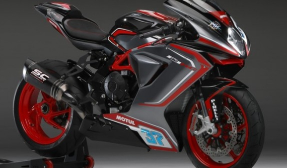 Mô tô Ý MV Agusta 350 phân khối sẽ được sản xuất với 3 phiên bản